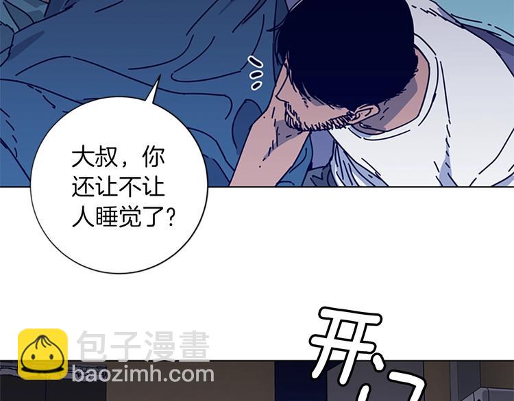 清道夫K - 第1話 K，回來了(2/3) - 6