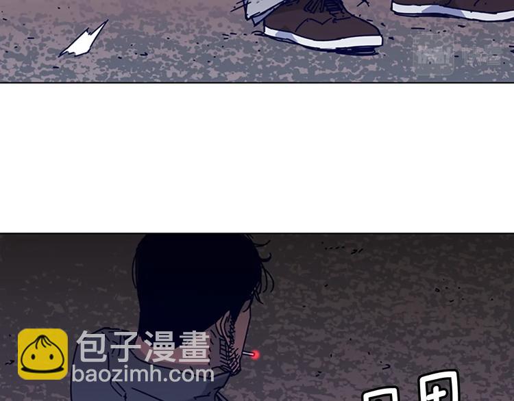 清道夫K - 第1話 K，回來了(2/3) - 8