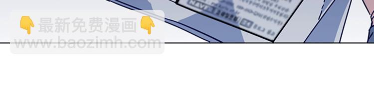 清道夫K - 第1話 K，回來了(2/3) - 5