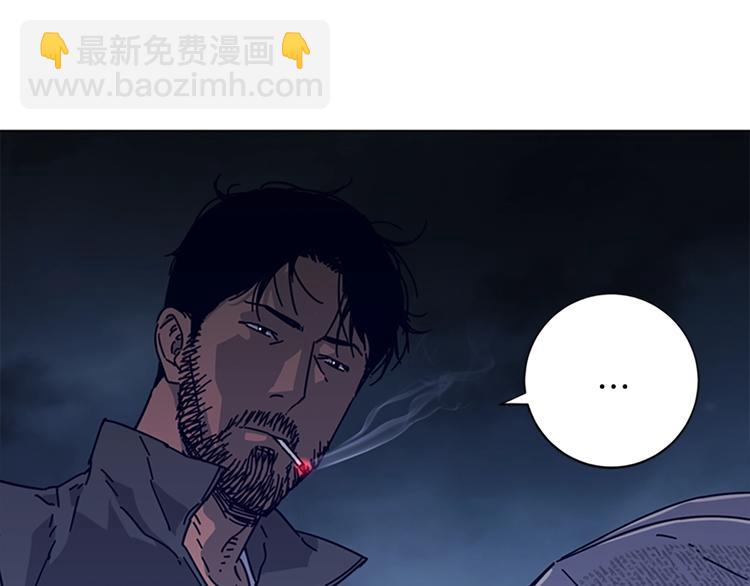 清道夫K - 第1話 K，回來了(2/3) - 6