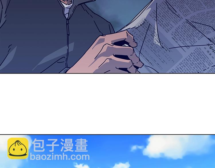 清道夫K - 第1話 K，回來了(2/3) - 7