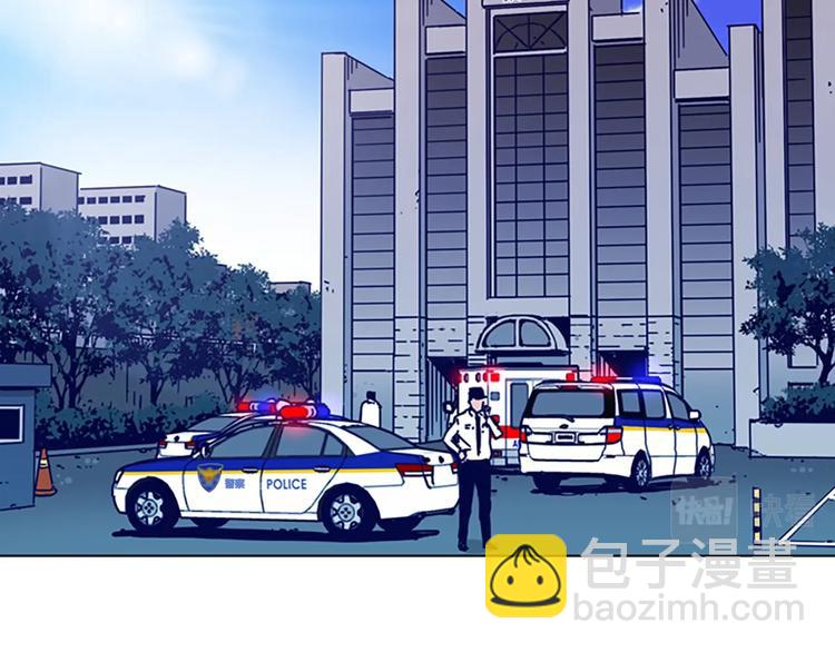 清道夫K - 第1話 K，回來了(2/3) - 1