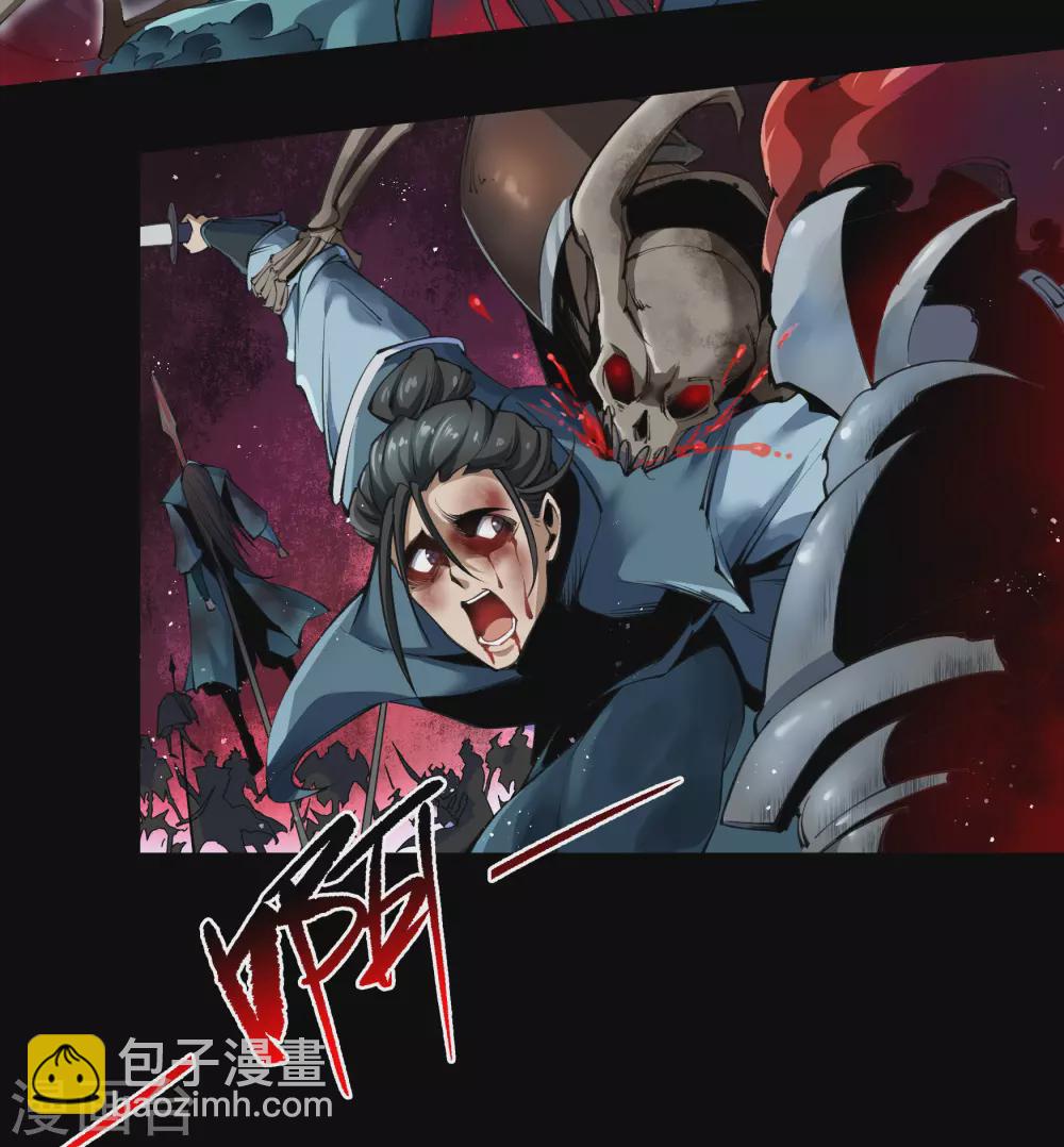 第97话 生死时速(1/2)-第100话