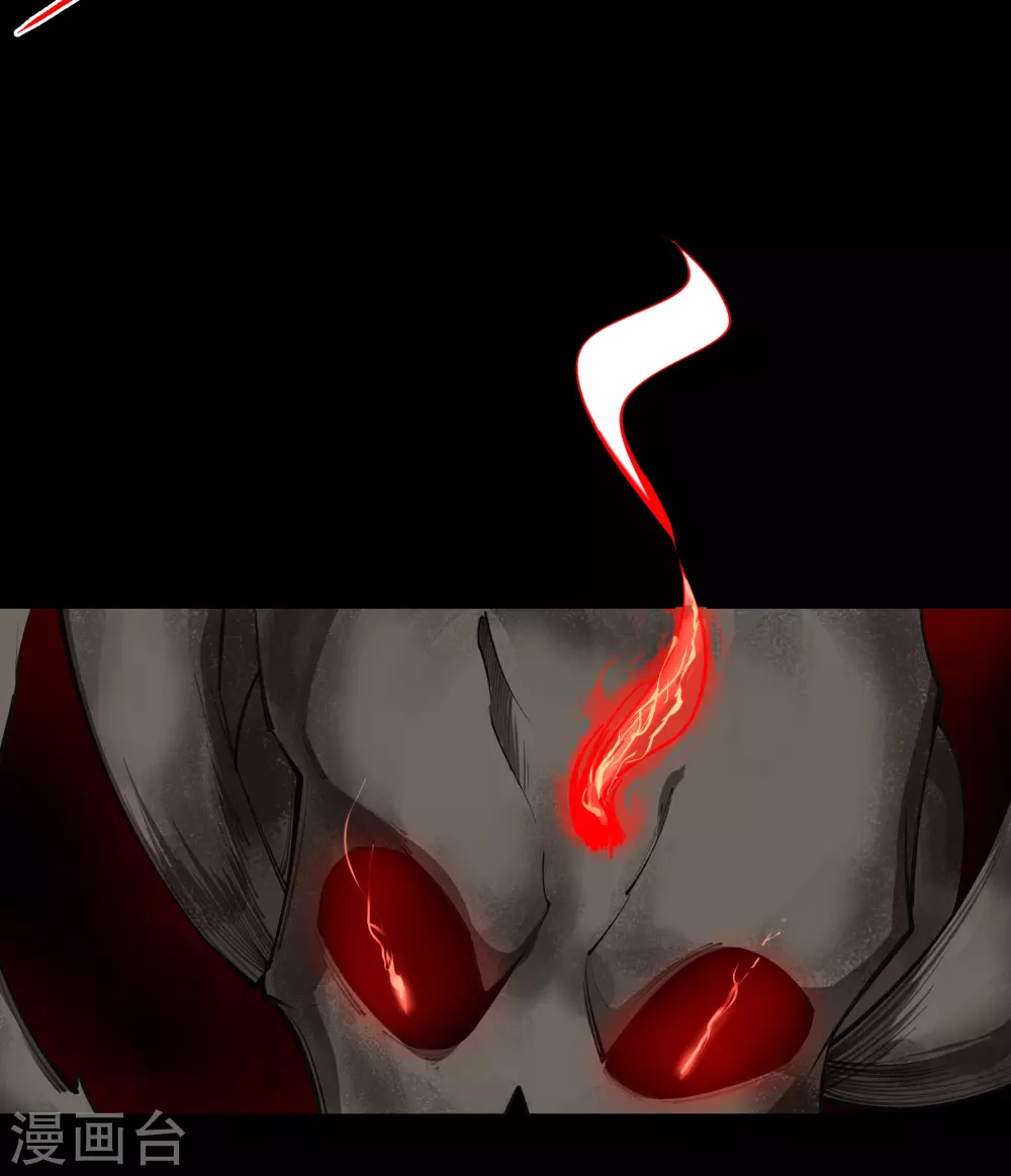 第97话 生死时速(1/2)-第100话