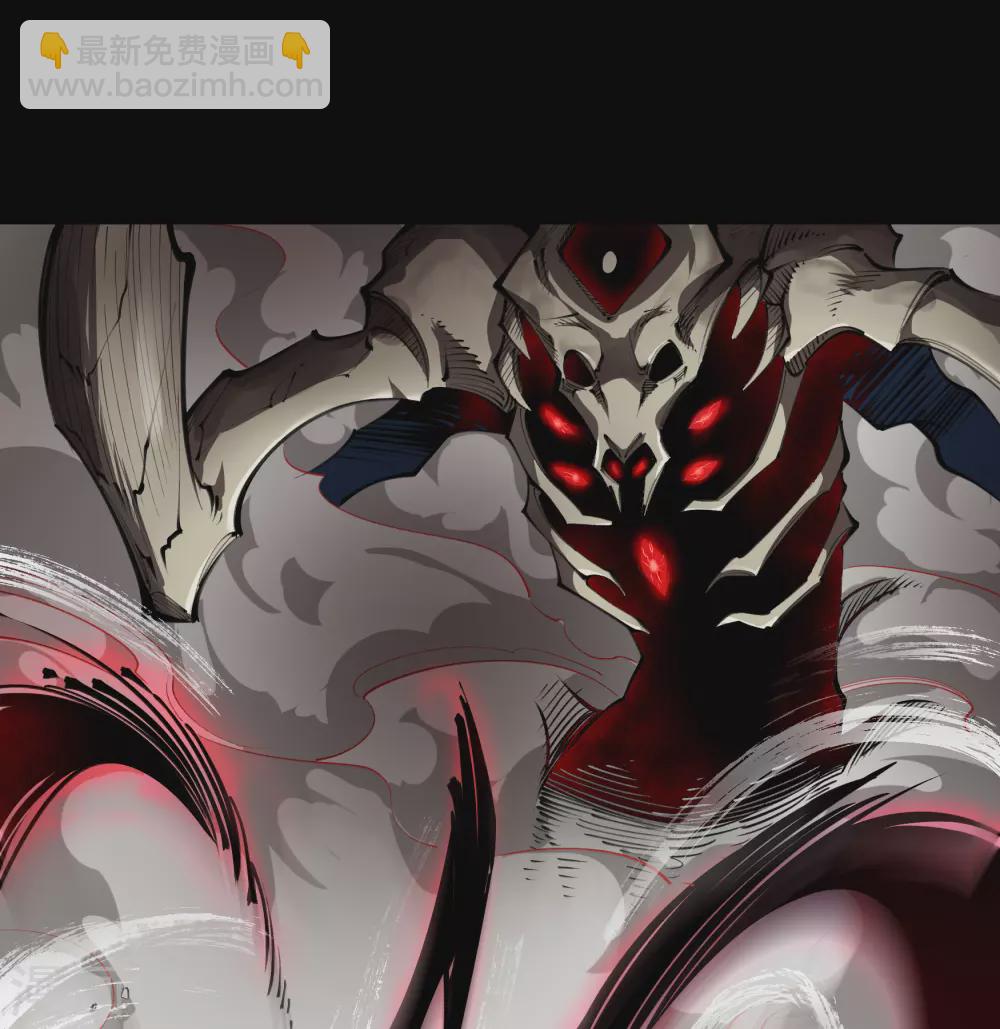 第97话 生死时速(1/2)-第100话