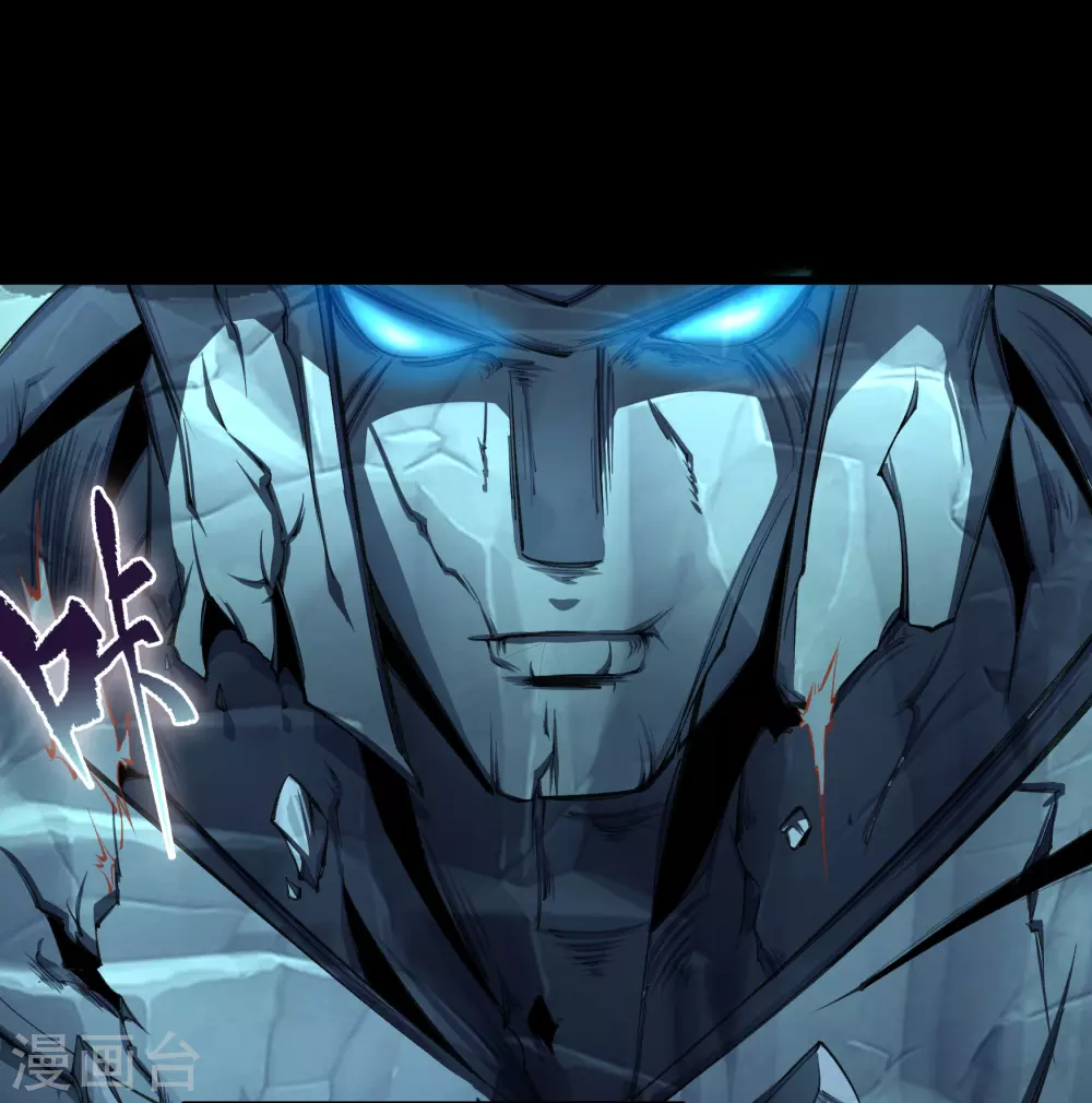 第99话 孤军奋战(1/2)-第102话