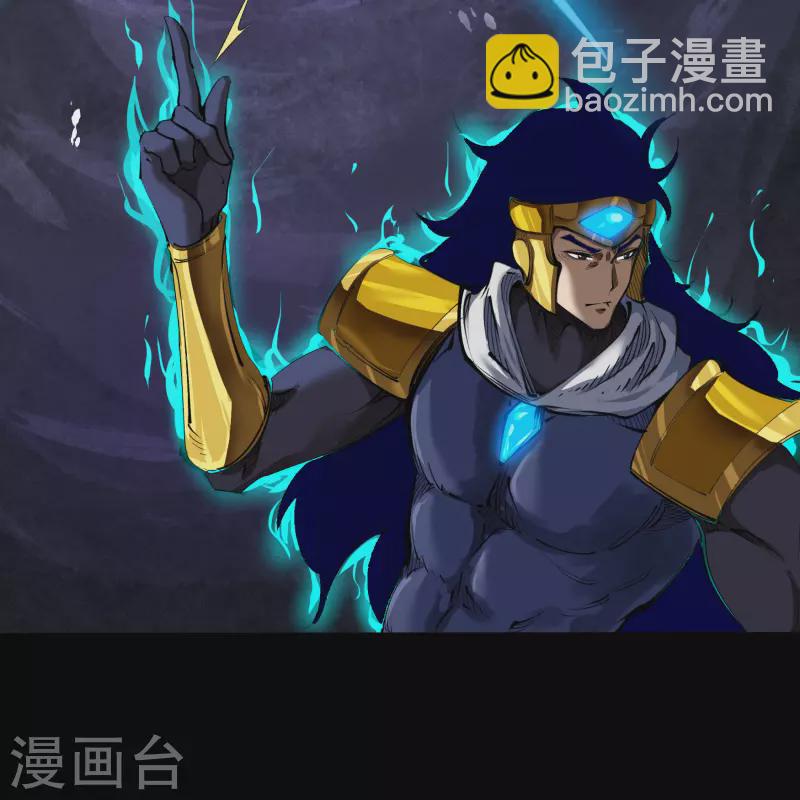 第105话 战斗终结(1/2)-第108话