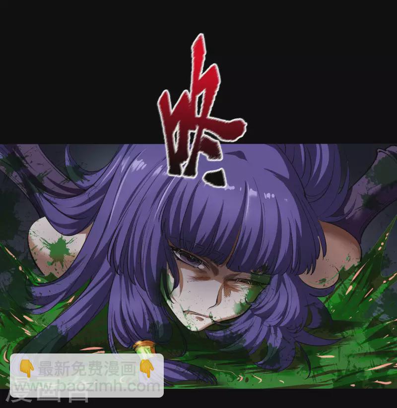 第105话 战斗终结(1/2)-第108话