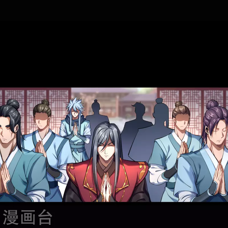 第105话 战斗终结(1/2)-第108话