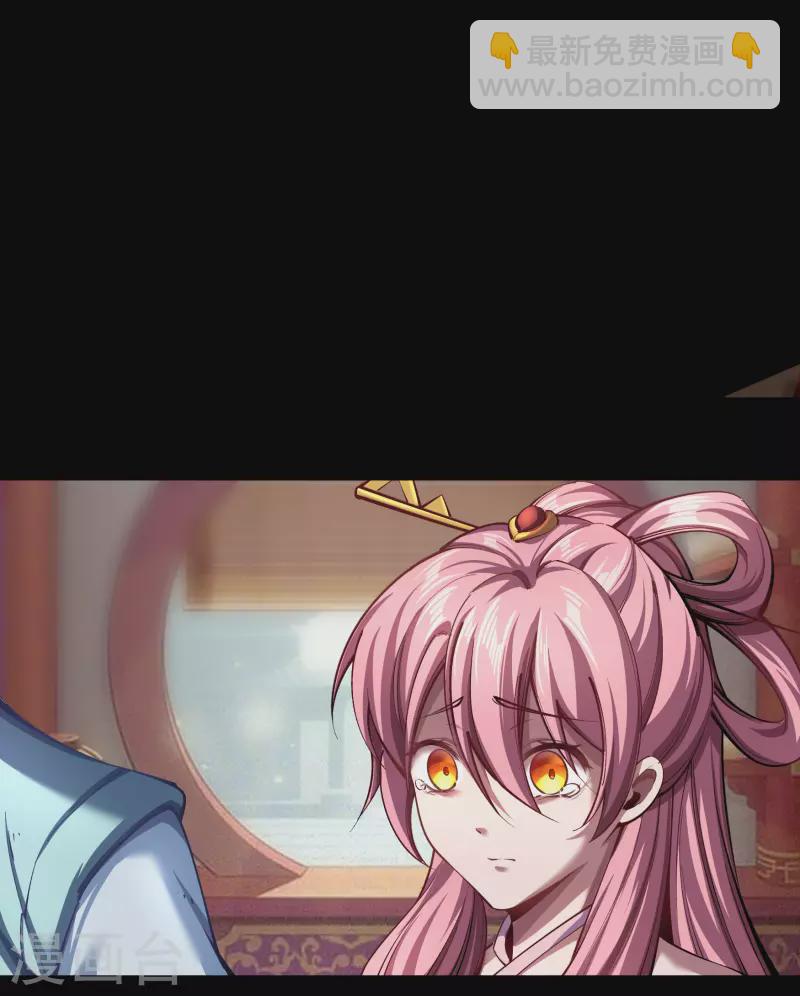 第105话 战斗终结(1/2)-第108话