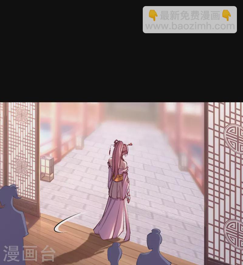 第105话 战斗终结(1/2)-第108话