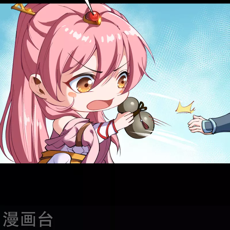 第105话 战斗终结(1/2)-第108话