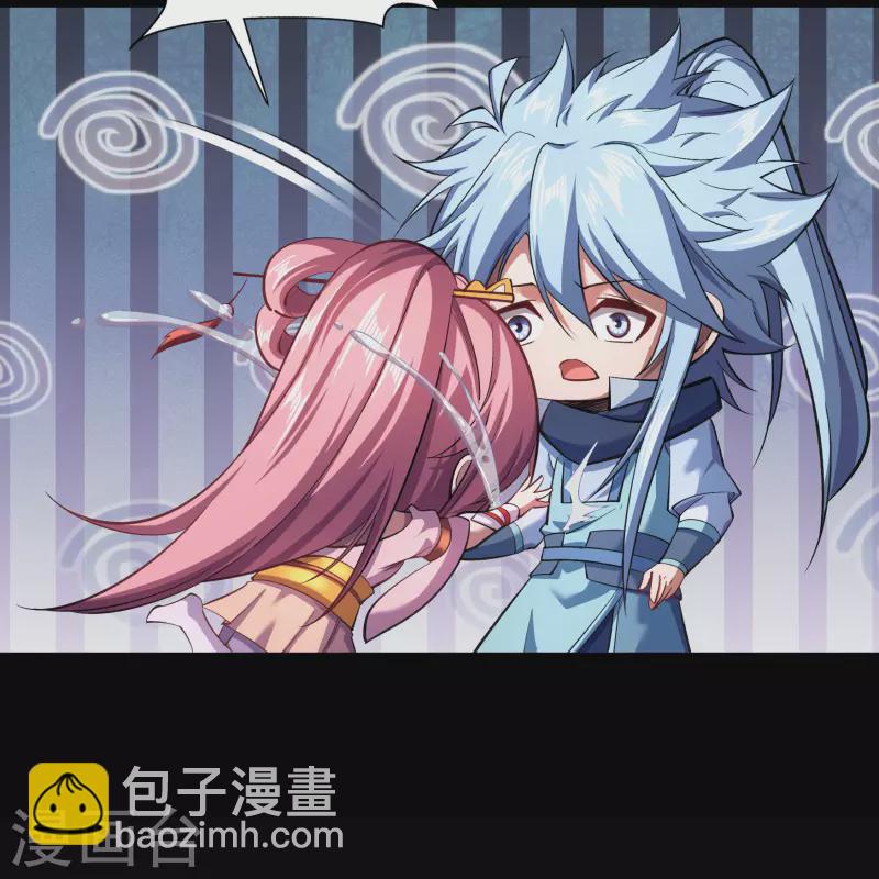 第105话 战斗终结(1/2)-第108话