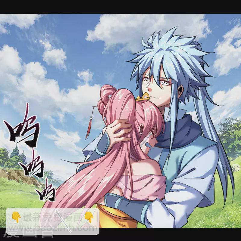 第105话 战斗终结(1/2)-第108话