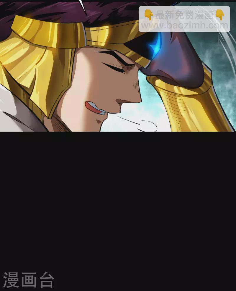 第105话 战斗终结(1/2)-第108话