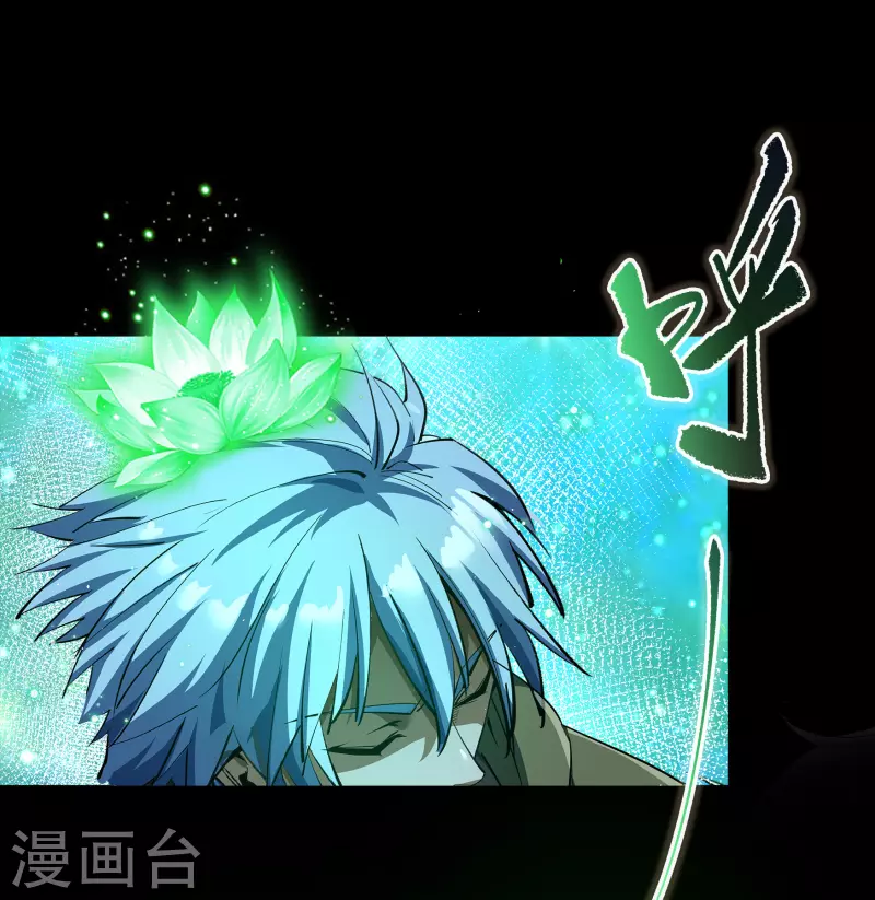 第11话 困兽之斗(1/2)-第12话