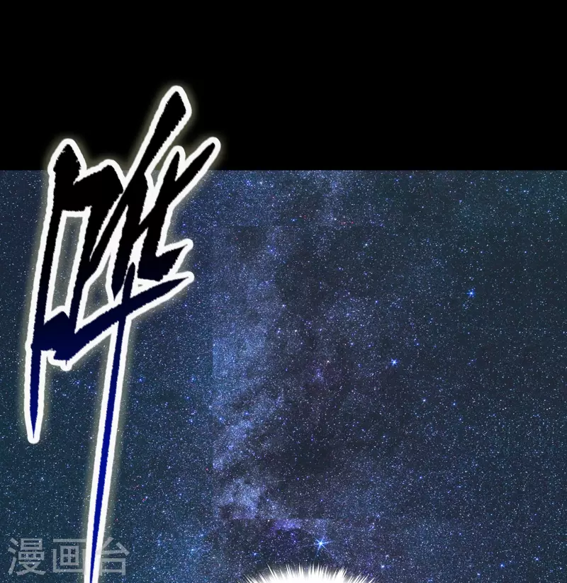 第11话 困兽之斗(1/2)-第12话