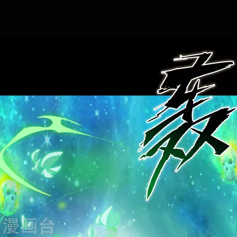 第11话 困兽之斗(1/2)-第12话