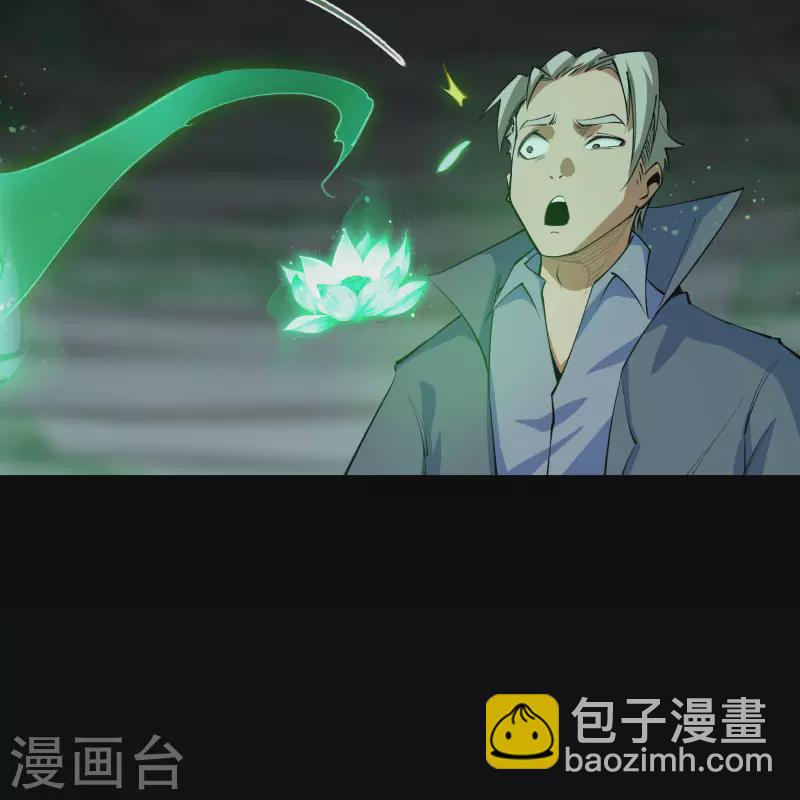 第11话 困兽之斗(1/2)-第12话