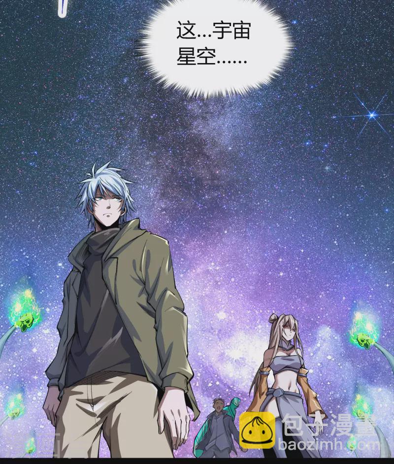 第11话 困兽之斗(1/2)-第12话