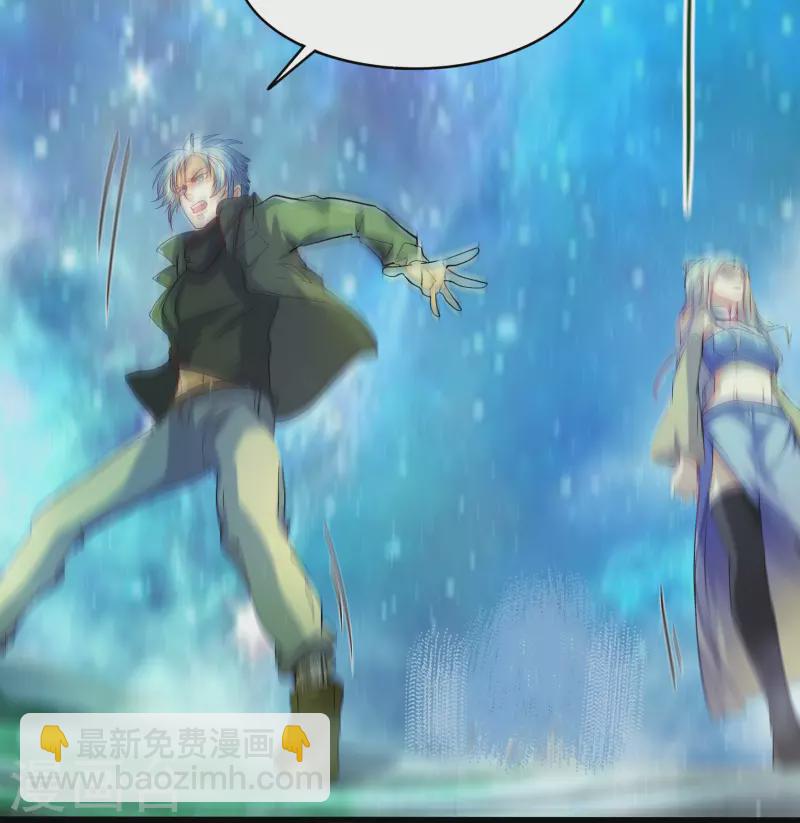 第11话 困兽之斗(1/2)-第12话