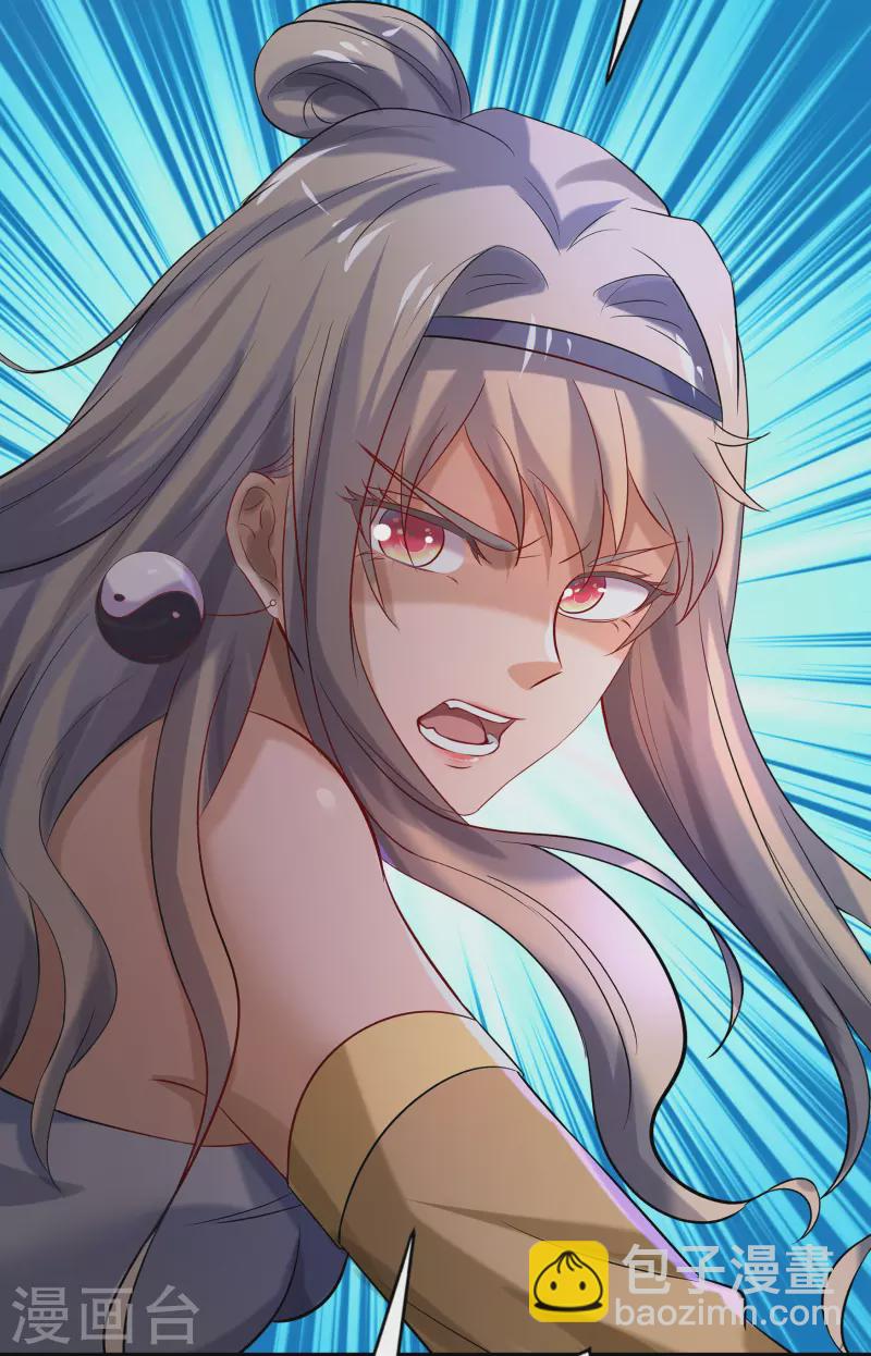 第11话 困兽之斗(1/2)-第12话