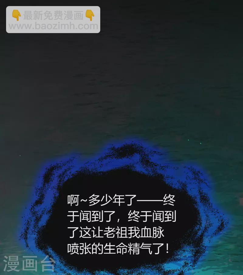 第11话 困兽之斗(1/2)-第12话