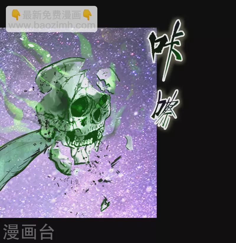 第11话 困兽之斗(1/2)-第12话