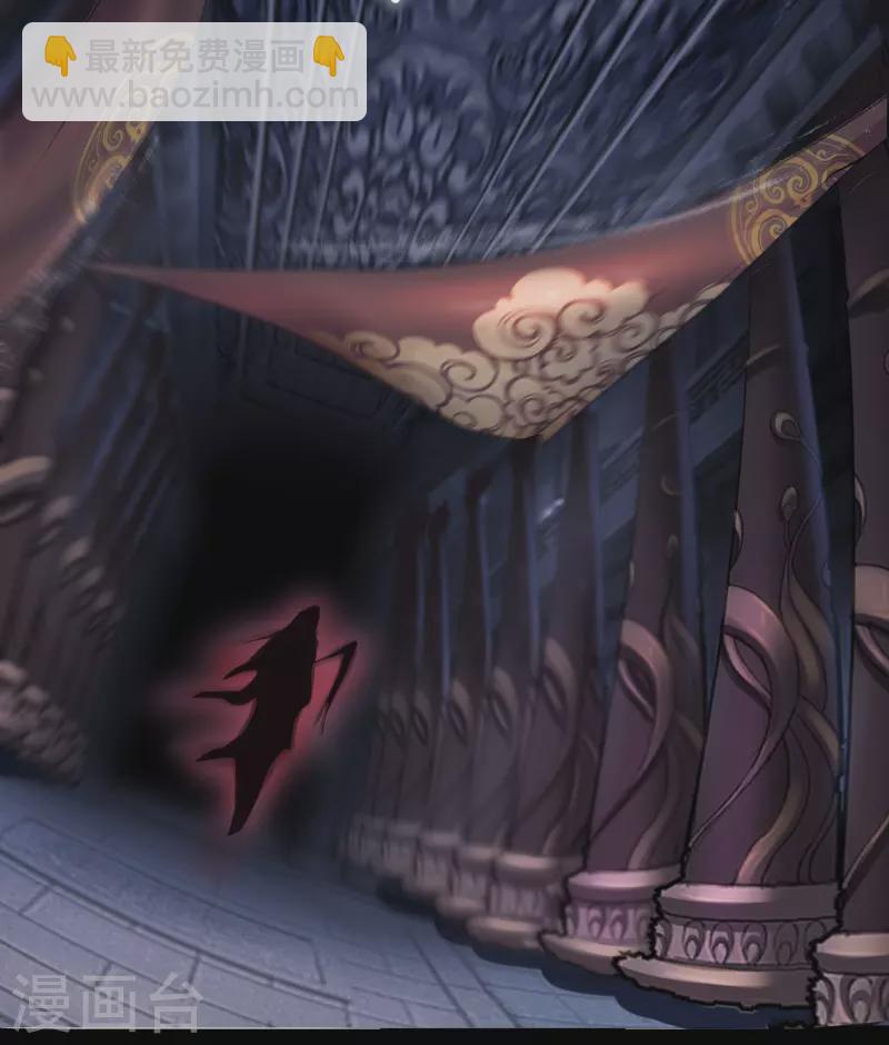 第107话 黑莲阴谋(1/2)-第110话