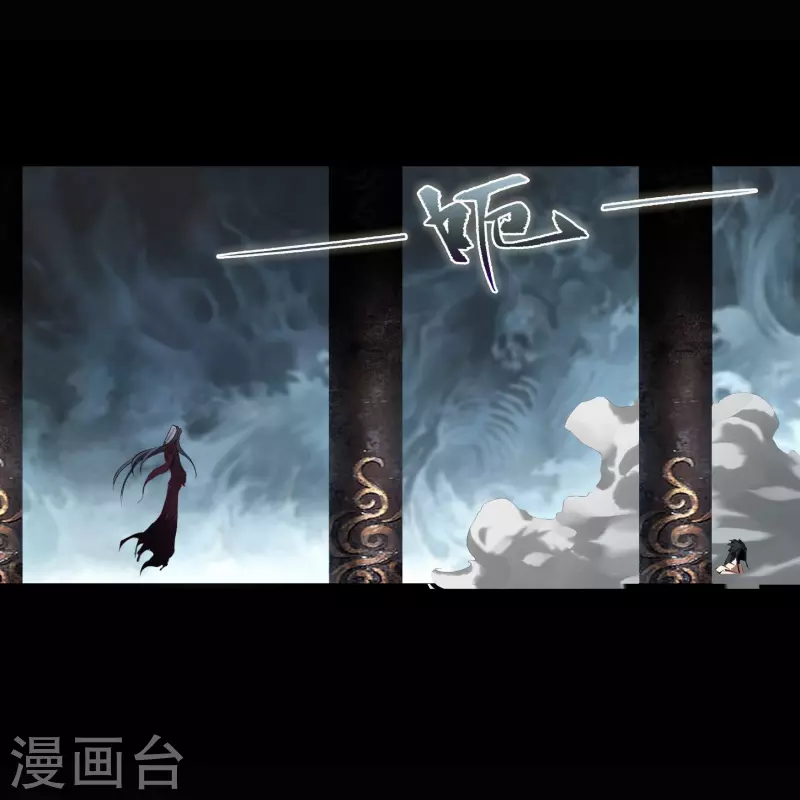 第107话 黑莲阴谋(1/2)-第110话