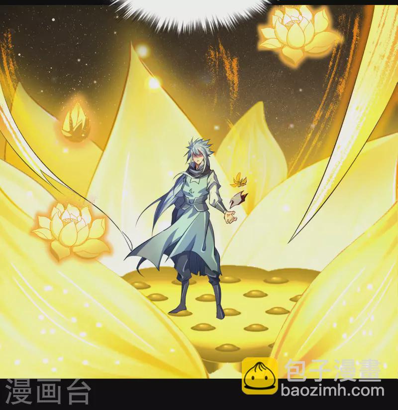 第107话 黑莲阴谋(1/2)-第110话