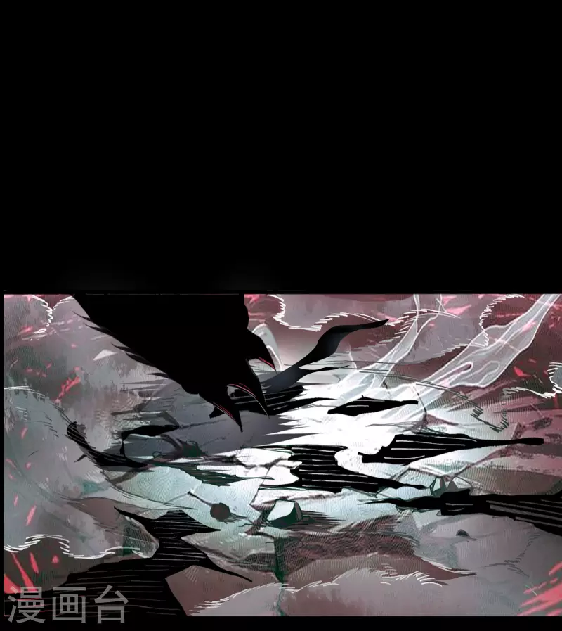 第115话 妖族杀手1-第122话