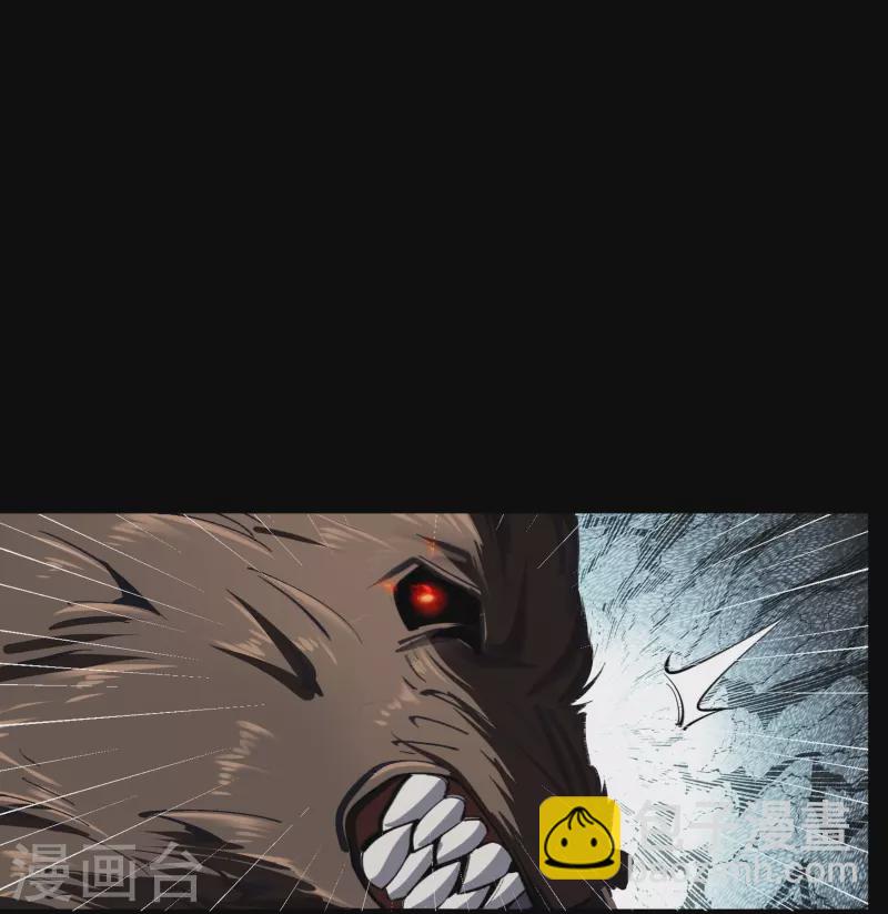 第115话 妖族杀手1-第122话