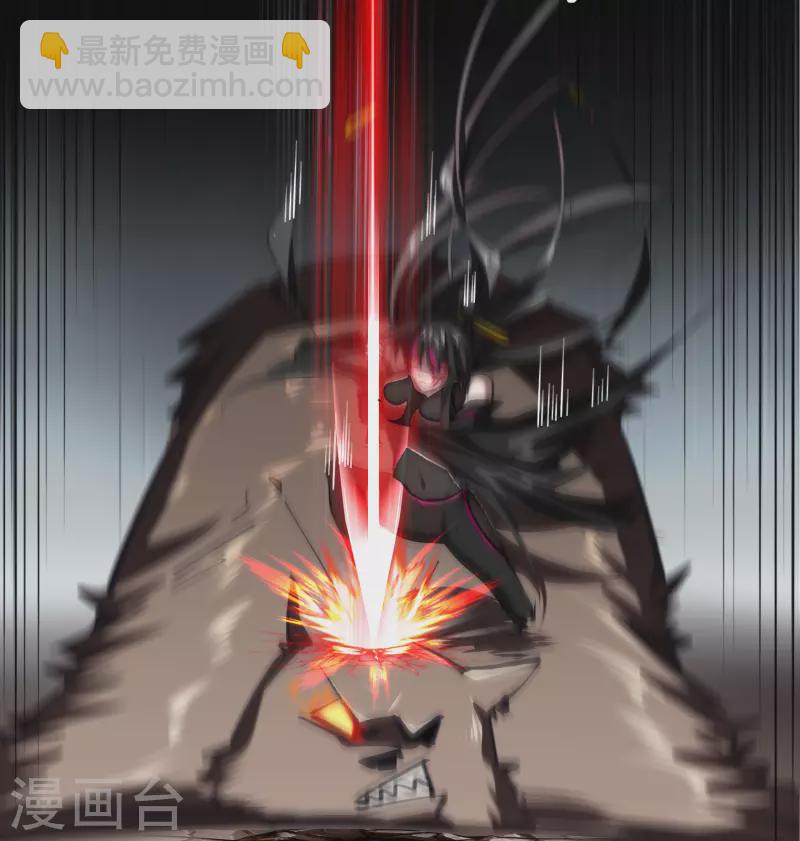 第115话 妖族杀手1-第122话