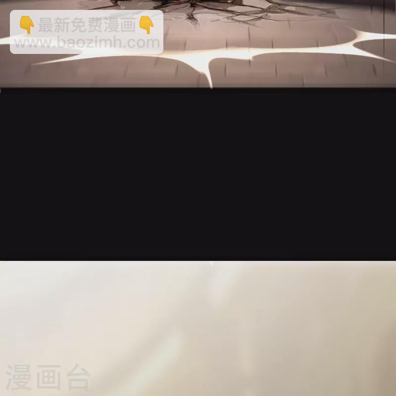 第115话 妖族杀手1-第122话