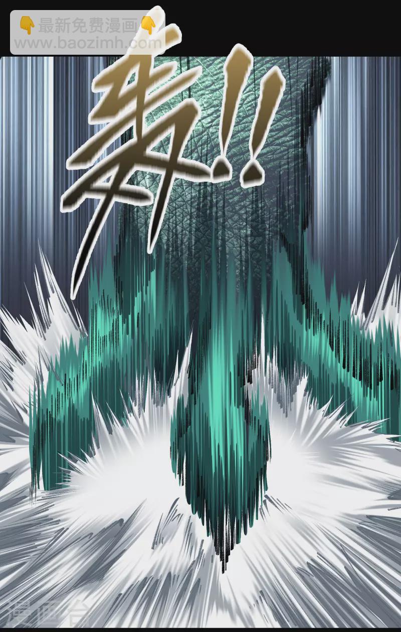 第119话 龟壳翻滚-第126话