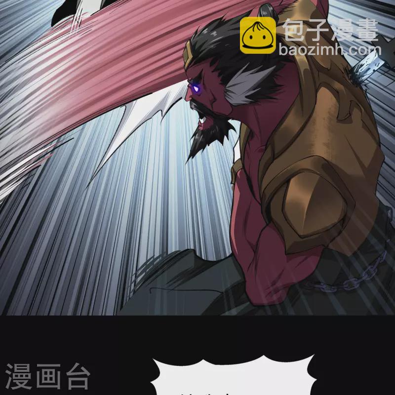 第127话 黑莲化身-第134话