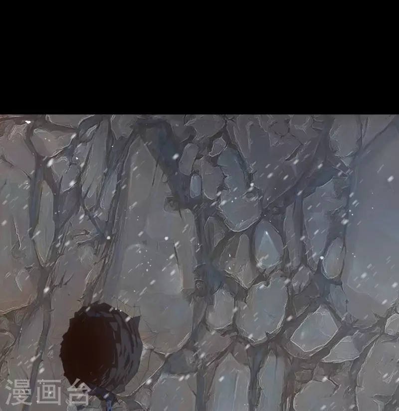 第133话 鹅城姜家(1/2)-第140话