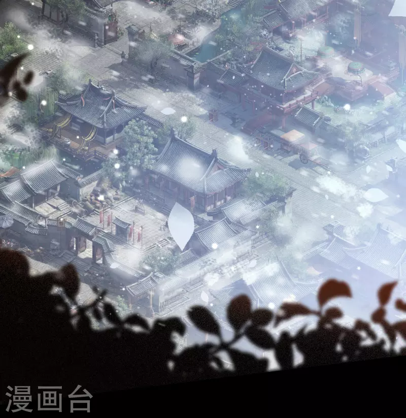 第133话 鹅城姜家(1/2)-第140话