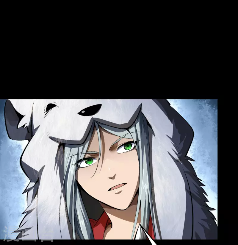 第133话 鹅城姜家(1/2)-第140话