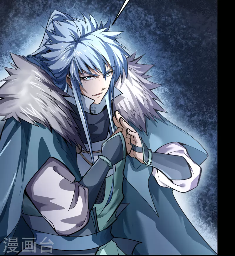 第133话 鹅城姜家(1/2)-第140话