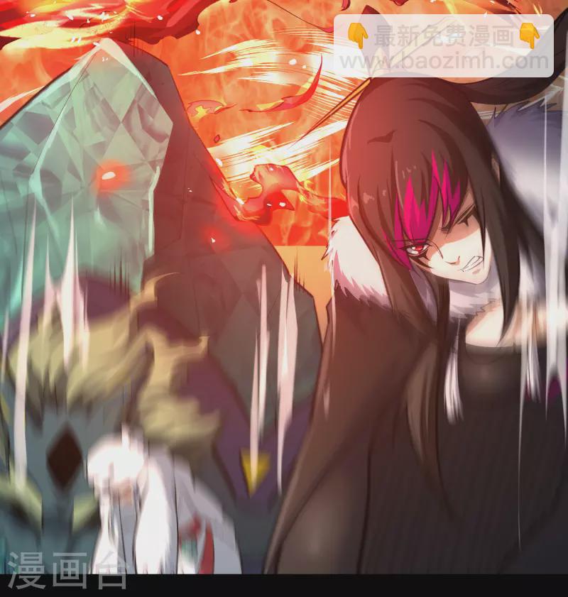 第135话 化龙之威(1/2)-第142话