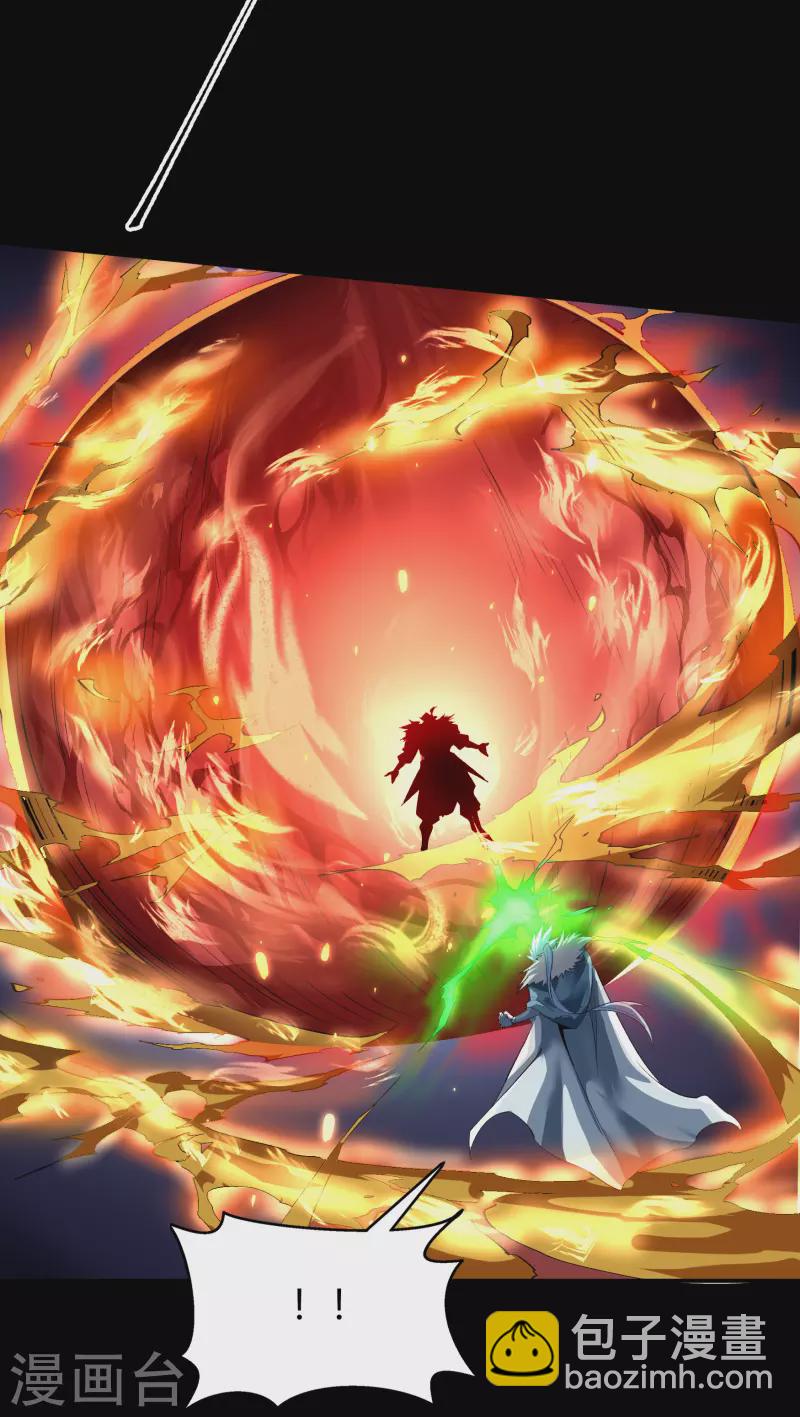 第135话 化龙之威(1/2)-第142话