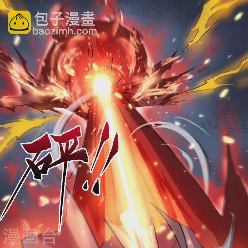 第135话 化龙之威(1/2)-第142话