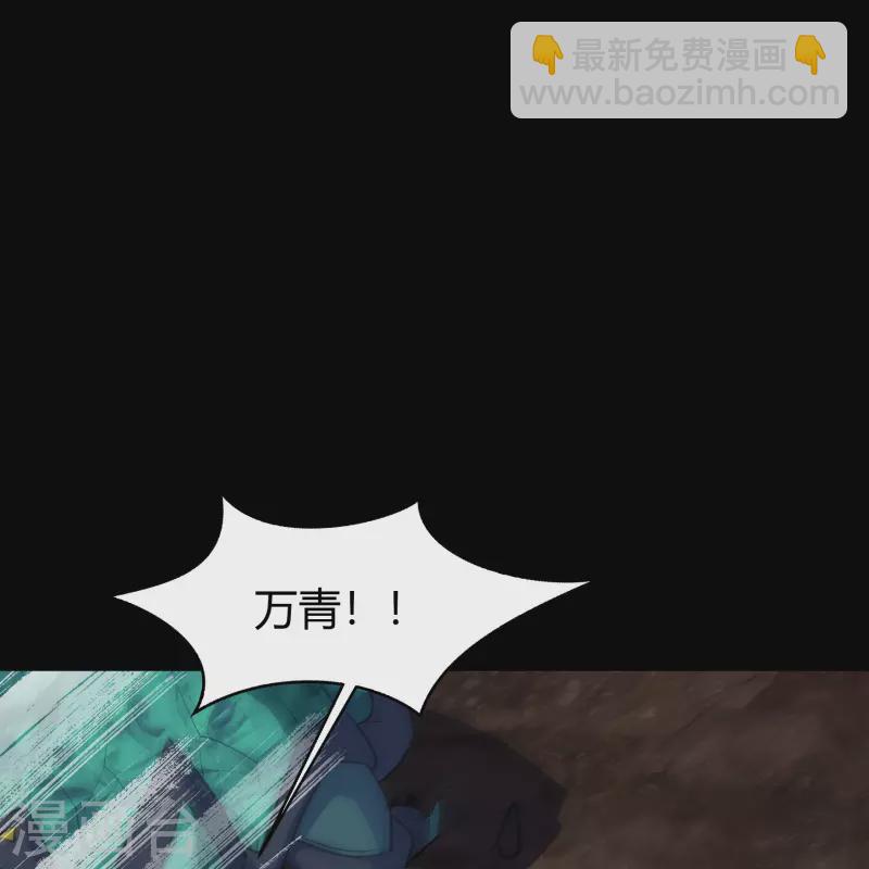 第135话 化龙之威(1/2)-第142话