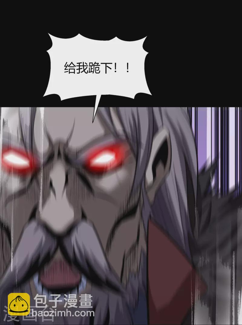 第135话 化龙之威(1/2)-第142话