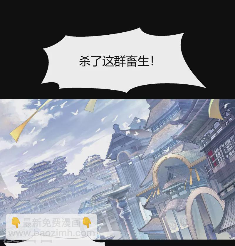 第141话 英雄登场-第148话