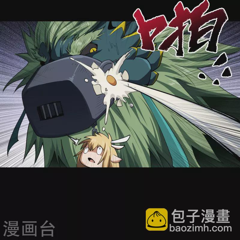 第141话 英雄登场-第148话