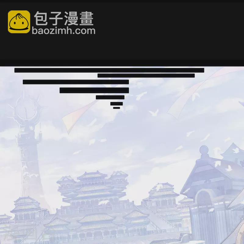 第141话 英雄登场-第148话