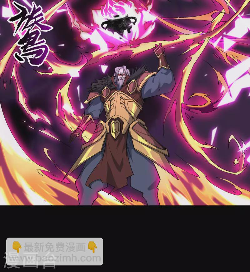 第144话 大战开启(1/2)-第152话